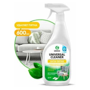 Универсальное чистящее средство 600 мл GRASS "Universal Cleaner", комплект 3 шт распылитель, 112600