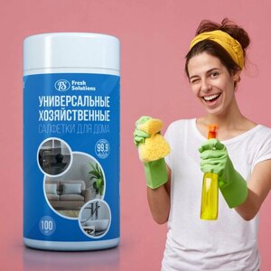 Универсальные хозяйственные влажные салфетки для уборки дома, антибактериальные, 100шт