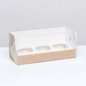 Упаковка на 3 капкейка с окном, крафт, 25 х 10 х 10 см (комплект из 21 шт)