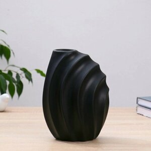 Ваза керамика "Волны" 5,5х16х23 см, d горлышка 3,5 см, микс (комплект из 2 шт)