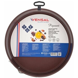 VENSAL 2514VS Форма для выпечки Vensal Piquant круглая разъемная 23см из углеродистой стали