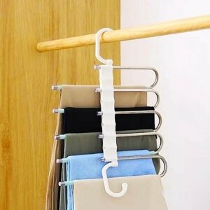 "Вешалка-трансформер" для юбок, брюк, шарфов, полотенец и одежды