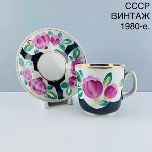 Винтажная чайная пара "Агашки"Фарфор Вербилки. СССР, 1980-е.