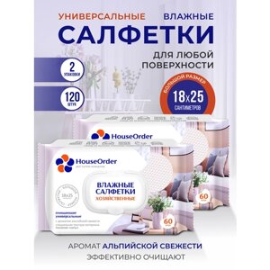 Влажные салфетки для уборки HouseOrder