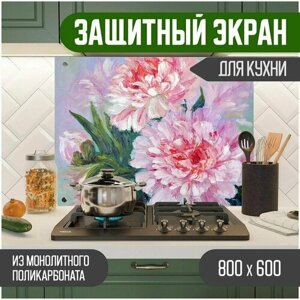 Защитный экран для кухни 800 х 600 х 3 мм "Цветы" с фотопечатью, акриловое стекло на кухню для защиты фартука, прозрачный монолитный поликарбонат