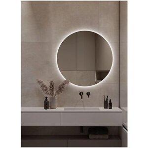 Зеркало для ванной Sun D90 круглое "парящее" с нейтральной LED-подсветкой