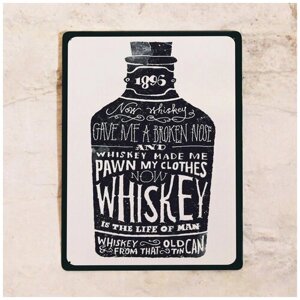 Жестяная табличка Whiskey, 20х30 см