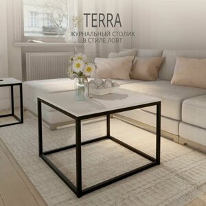 Журнальный столик TERRA, белый, приставной, обеденный, лофт, 60х60х44 см, гростат