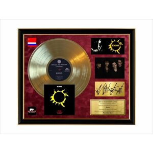 Золотой диск Кино звезда по имени солнце с автографами музыкантов в рамке