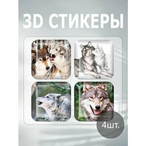 3D наклейка на телефон, Набор объемных наклеек - с волком Волк, зверь