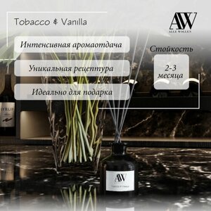 Ароматический диффузор для дома, аромадиффузор, ароматизатор "Табак ваниль" 50 мл, 5 фибровых палочек, черный флакон