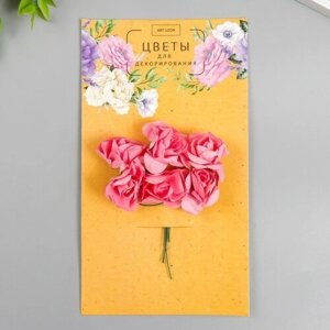 Арт Узор Цветы для декорирования "Чайные розы" 1 букет=6 цветов 9,5 см ярко-розовый