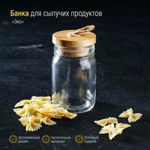 Банка для сыпучих продуктов «Эко» 250 мл