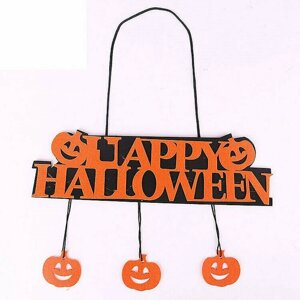 Баннер Happy Halloween Тыквы, 38х23см Хэллоуин вечеринка