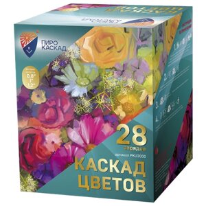 Батарея салютов Пиро-Каскад Каскад цветов (28 залпов 1,2"PKU3000