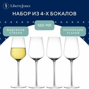 Бокал для вина выдувное стекло Flavor, 520 мл, набор из 4 шт, прозрачные, Liberty Jones, PS_LJ_FL_WGLS_520-4