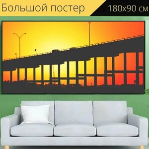 Большой постер "Заход солнца, мост, архитектуры" 180 x 90 см. для интерьера