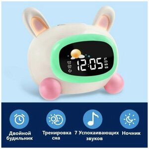 Будильник детский заяц , Электронные часы-будильник кролик, ночник детский для сна, музыкальные настольные умные часы, зайчик.