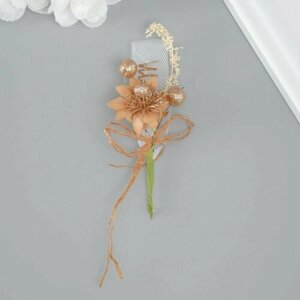 Букет декоративный Хризантема с блеском, 5х9 см, бежевый 12 шт