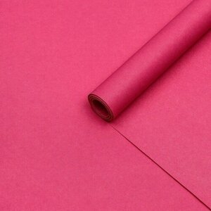 Бумага упаковочная крафт, розовая двусторонняя 0,68 х 10 м
