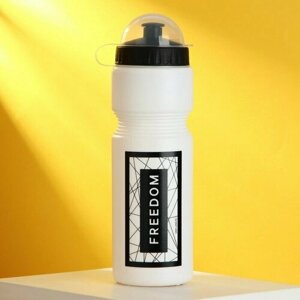 Бутылка для воды Freedom, 750 мл (комплект из 6 шт)