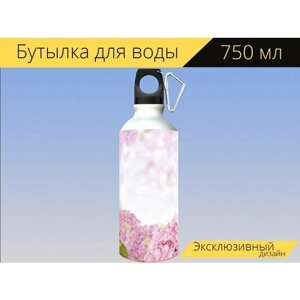 Бутылка фляга для воды "Гортензия цветок, цветочный фон флоры, природа" 750 мл. с карабином и принтом