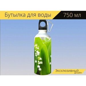 Бутылка фляга для воды "Ландыш, белый, зеленый" 750 мл. с карабином и принтом