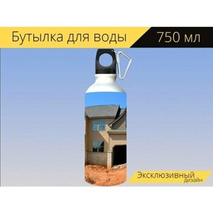 Бутылка фляга для воды "Новый дом, строительство, недвижимость" 750 мл. с карабином и принтом