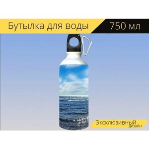 Бутылка фляга для воды "Океан, небо, море" 750 мл. с карабином и принтом