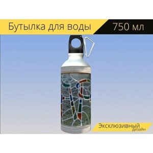Бутылка фляга для воды "Парк, витраж, стекло" 750 мл. с карабином и принтом