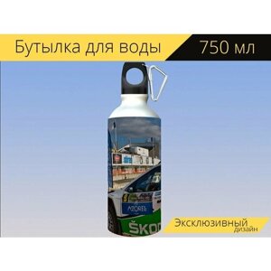 Бутылка фляга для воды "Спорт, транспорт, автомобиль" 750 мл. с карабином и принтом