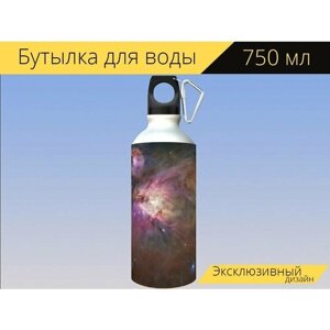 Бутылка фляга для воды "Туманность ориона, выброс тумана, созвездие орион" 750 мл. с карабином и принтом