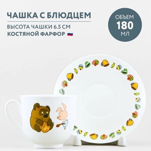 Чашка с блюдцем кофейная Императорский фарфоровый завод Ландыш Пятачок 180 мл