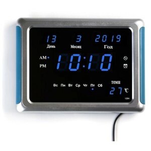 Часы электронные настенные, настольные, с будильником, 17 х 2.5 х 23 см, USB