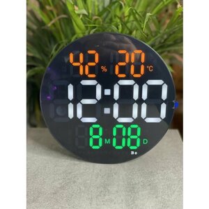 Часы настенные электронные круглые, с датой и будильником