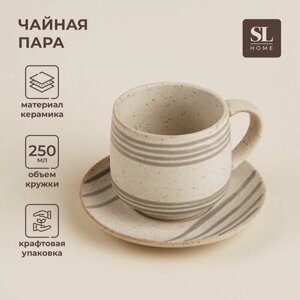 Чайная пара SL Home "Райяс", кружка 230 мл, блюдце 12,5х1,7 см, цвет бежевый