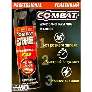 Combat Super Spray Усиленный Аэрозоль от тараканов, 500 мл