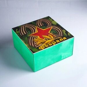 Дарим Красиво Коробка подарочная 202010 см деревянная "23 февраля", с накладной крышкой, с печатью