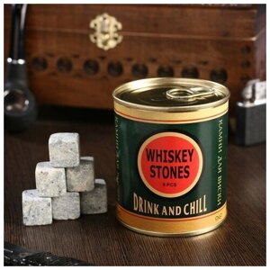 Дарим Красиво Набор камней для виски "Drink and chill", в консервной банке, 9 шт.