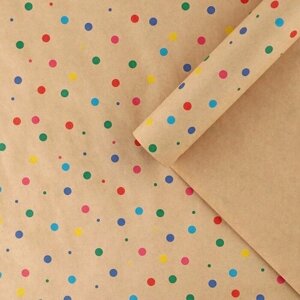 Дарите Счастье Бумага упаковочная крафтовая «Конфетти», 1 лист, 70 х 100 см