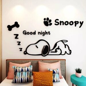 Декоративная наклейка на стену "Собака" из черного акрила для спальни, детской комнаты, кухни, гостинной