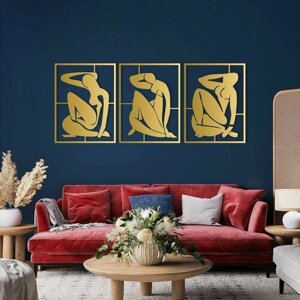 Декоративное панно деревянное, Искусство фовизма, набор из 3 элементов декора (матовое золото)