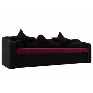 Детский диван-кровать Рико, Микровельвет бордовый и черный