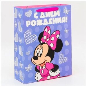 Disney Пакет подарочный "С Днем рождения! Минни Маус, 31х40х11,5 см