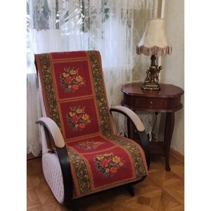 Дивандек - Накидка на кресло "Лето красное" 200 х 75 см