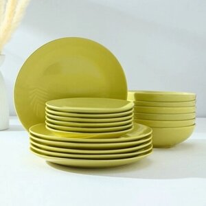 Доляна Набор тарелок керамических Доляна «Пастель»,18 предметов: 6 тарелок d=19 см, 6 тарелок d=27 см, 6 мисок d=19 см, цвет жёлтый