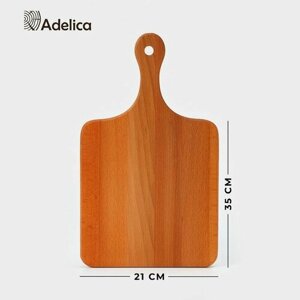 Доска разделочная Adelica «Для подачи», 35211,6 см, с ручкой, массив бук