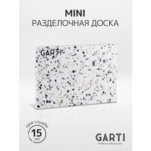 Garti Сервировочная (разделочная) доска Garti MINI Totem Solid. surface