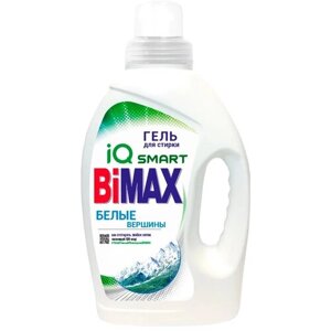 Гель для стирки Bimax iQ smart Белые вершины, 1.3 кг, 1.3 л, универсальное, для белых и светлых тканей