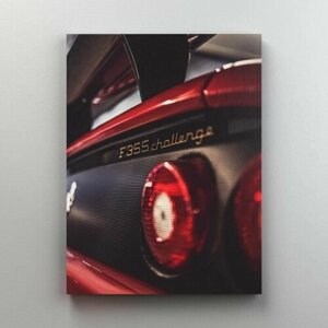 Интерьерная картина на холсте "Красный спорткар - Ferrari F355 challenge" размер 30x40 см